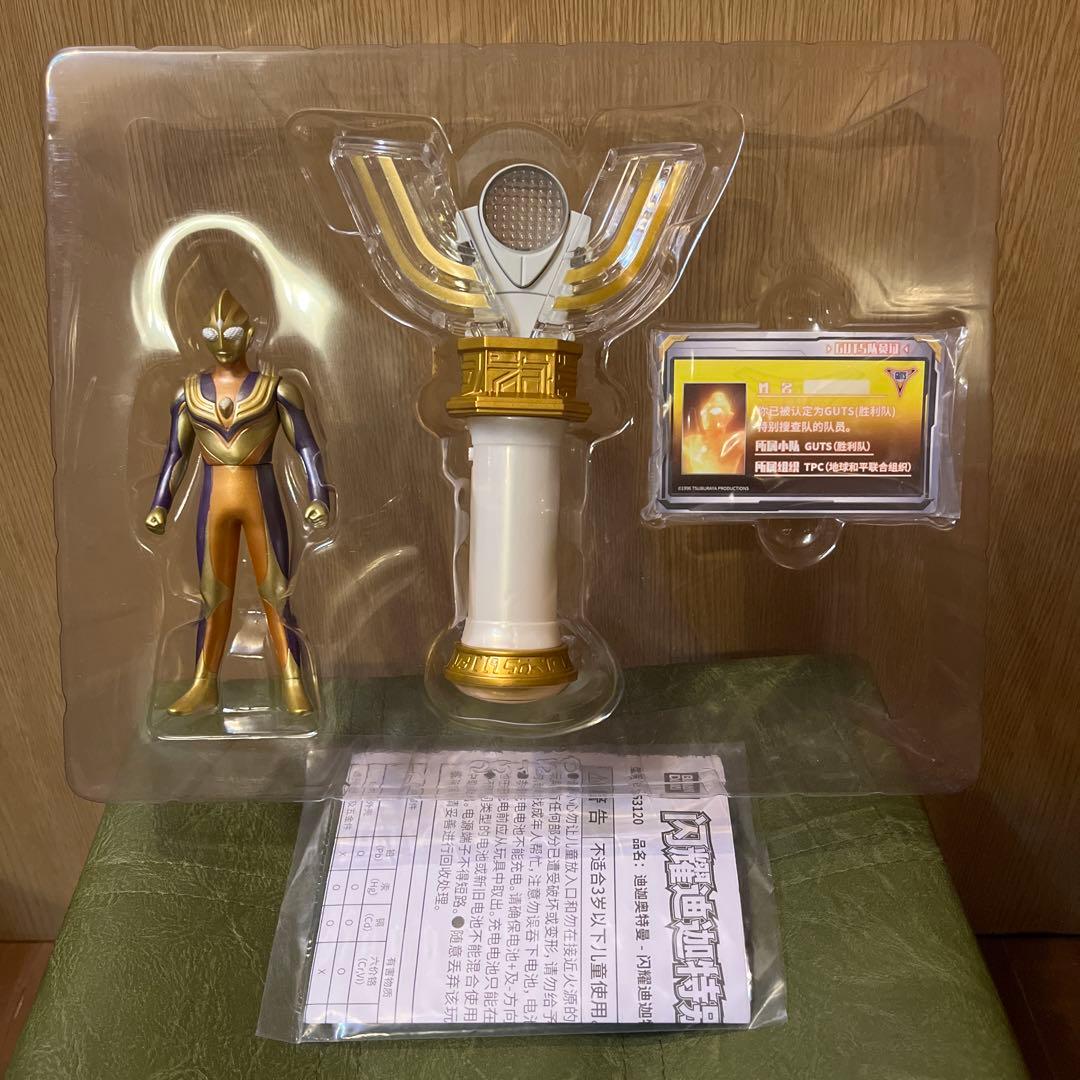 海外限定　中国限定　ウルトラマンティガ　スパークレンス