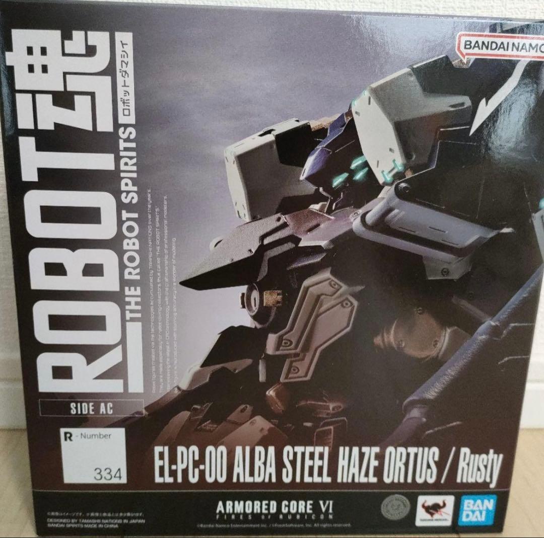 ROBOT魂 STEEL HAZE ORTUS スティールヘイズ オルトゥス