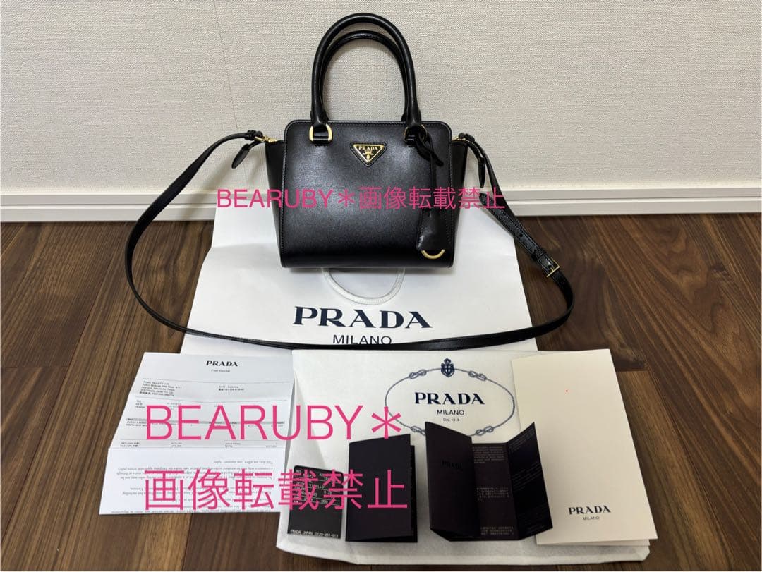 PRADA＊確実本物！本革ショルダーハンドバッグ 未使用