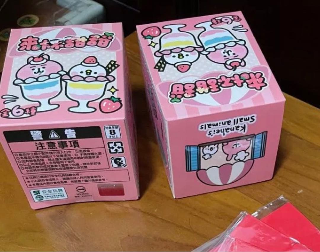 台湾限定　カナヘイ　フィギュア　カフェ風 6点セット