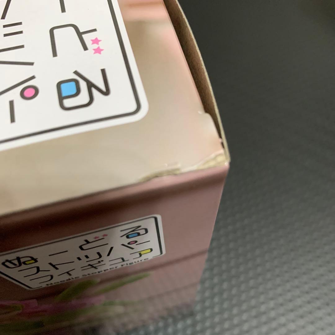 鬼滅の刃　ぬーどるストッパーフィギュア　甘露寺蜜璃　ラウンドワン限定　９個セット