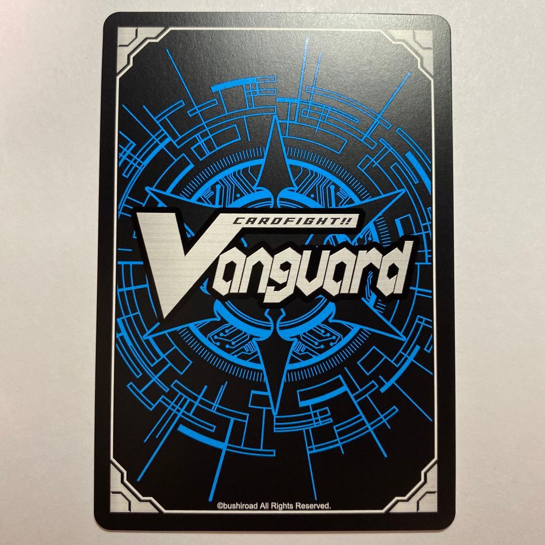 聖なる時の運命者リィエル=ドラコニス　DSR