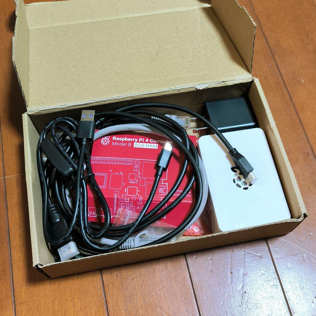 Raspberry Pi 4 Model B 8GB 色々セット