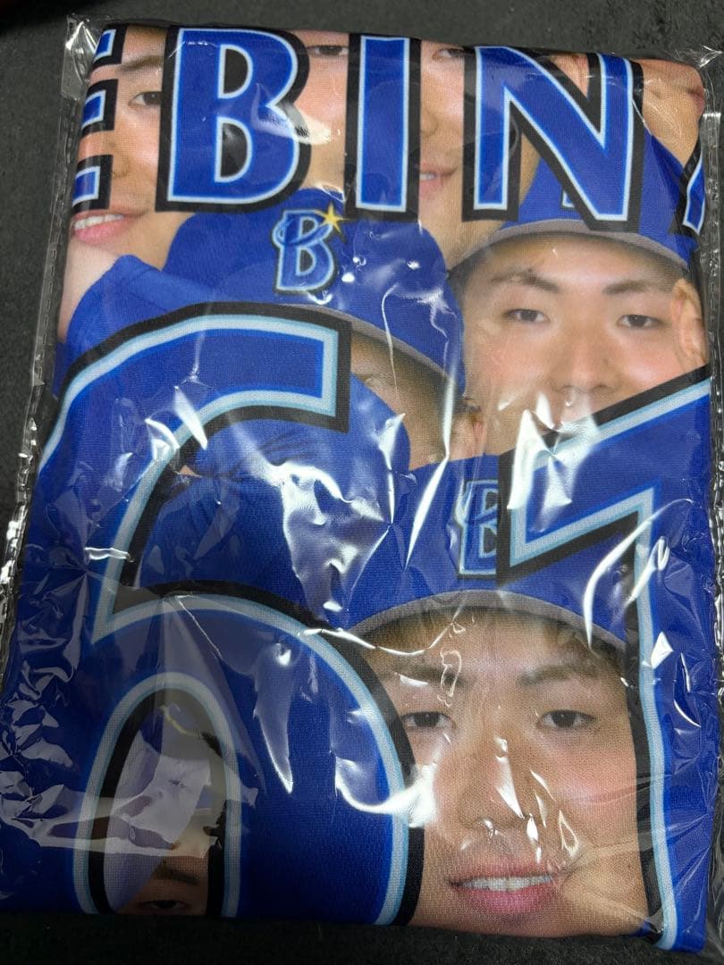 横浜DeNAベイスターズ　ファンフェス　蝦名達夫　ガチャ 　総柄Tシャツ