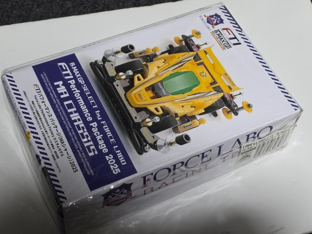 ミニ四駆 B-MAX GP FTI FORCELABO シャーシ