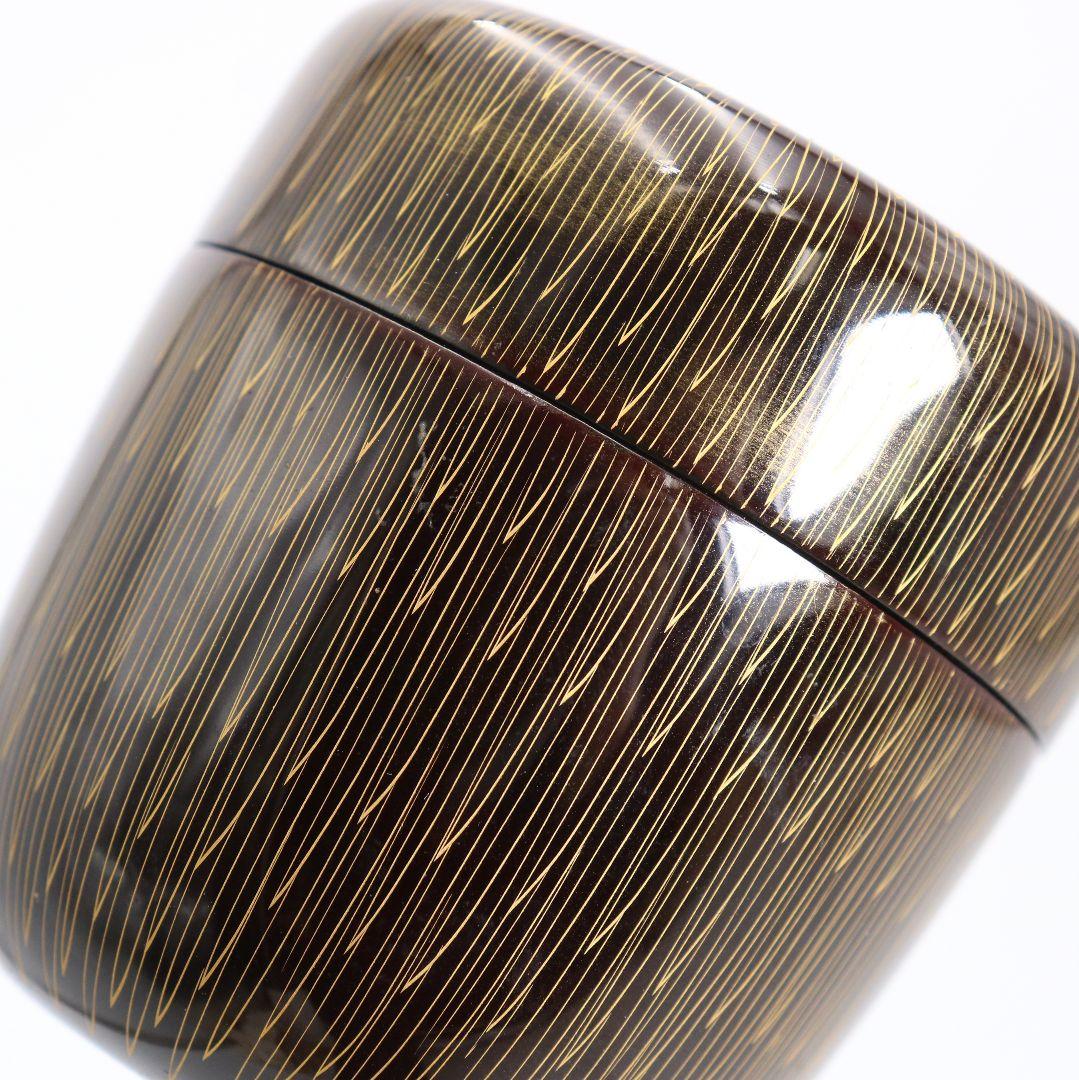 関翠雲作 金菊彫り 中棗 毛彫 茶道具 共箱　V937