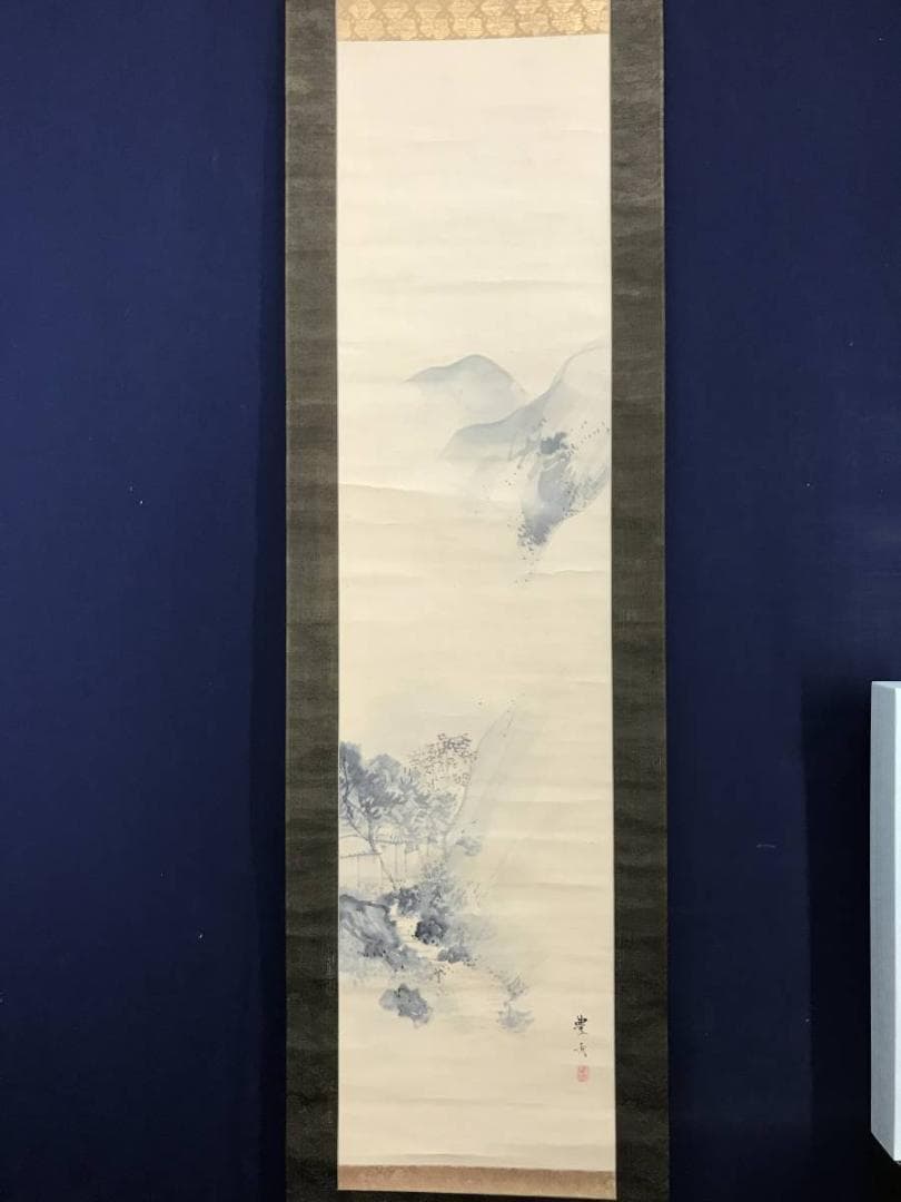 【真作】岡本豊彦/高雄山山村図/山水図/掛軸/名家伝来/AC-566