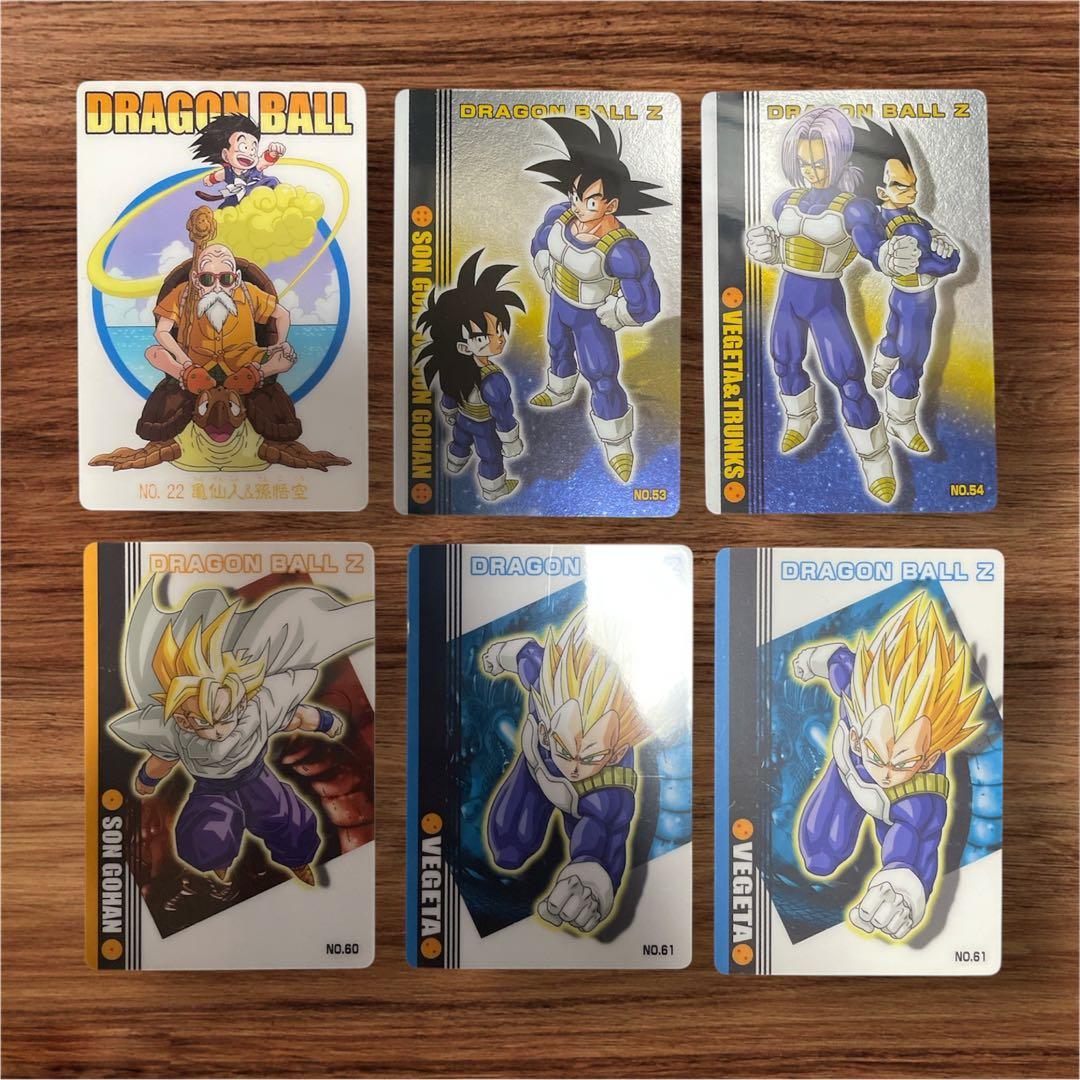 【希少】ドラゴンボール/カードグミ