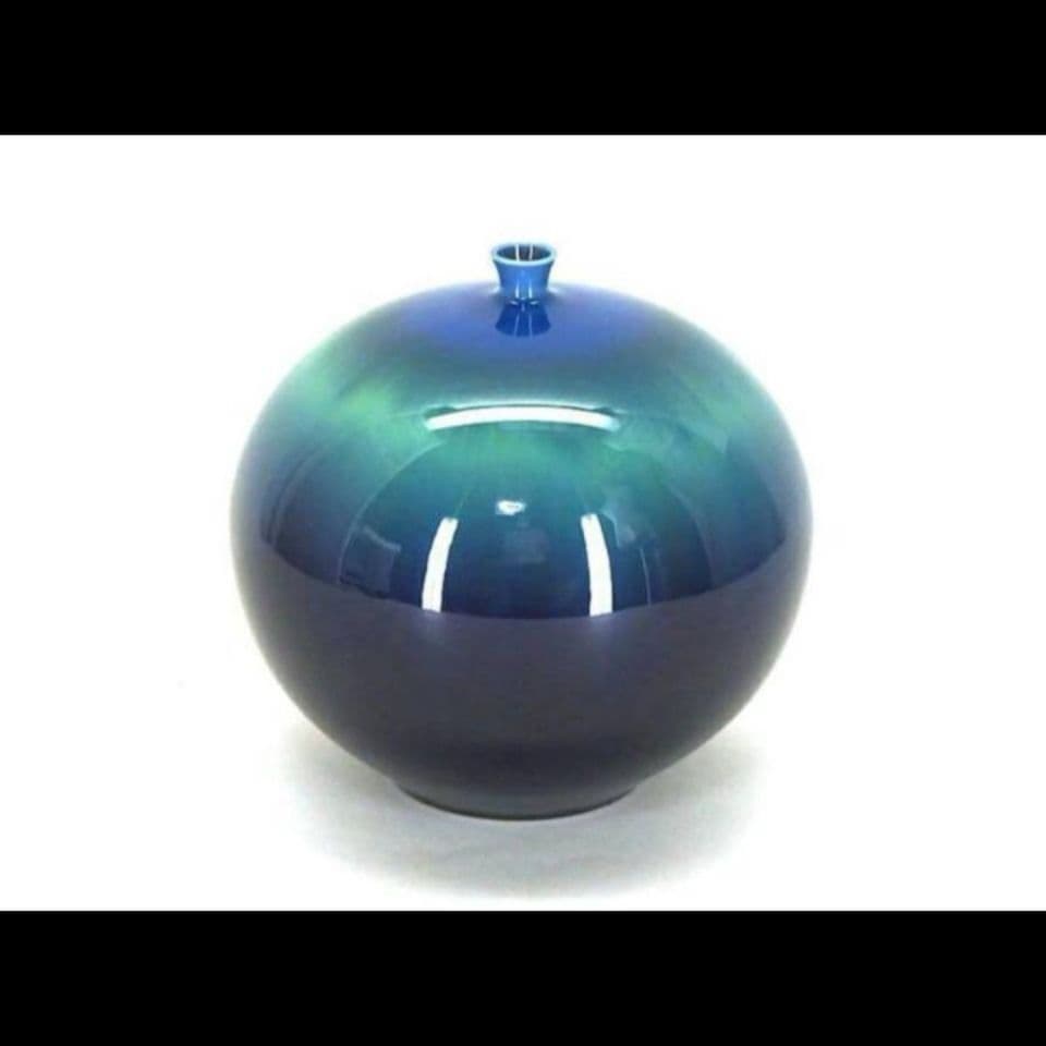 三代目徳田八十吉　人間国宝　壺