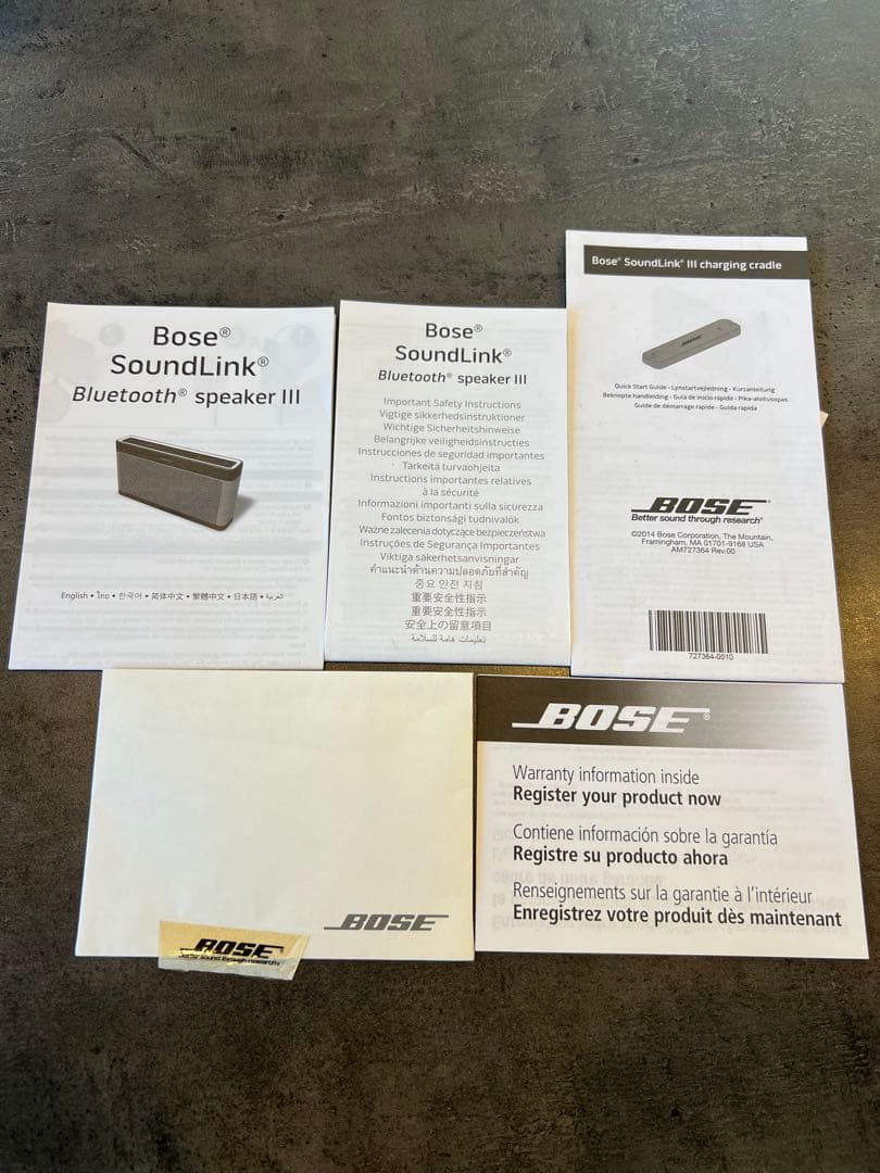 BOSE SoundLink® Bluetooth® speaker III