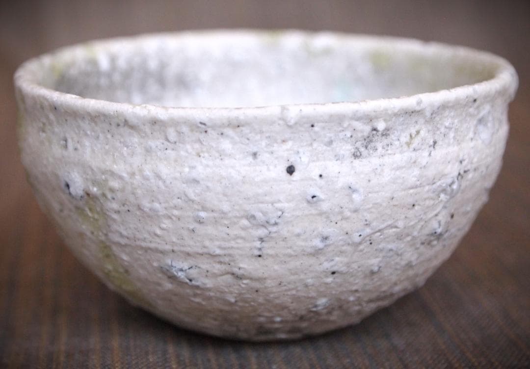 人気作家★辻村唯【師＆父：辻村史郎】★自然釉（窯変）ぐいのみBB