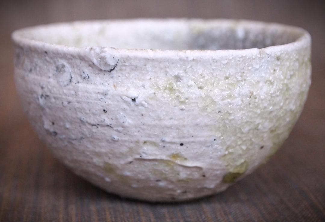 人気作家★辻村唯【師＆父：辻村史郎】★自然釉（窯変）ぐいのみBB