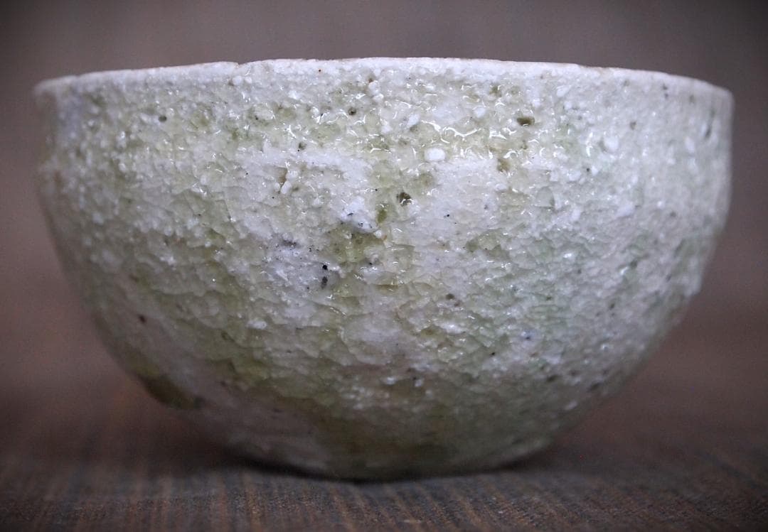 人気作家★辻村唯【師＆父：辻村史郎】★自然釉（窯変）ぐいのみBB