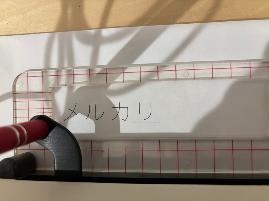 マックス　ワードライター　BL-80 動作確認済み　中古品