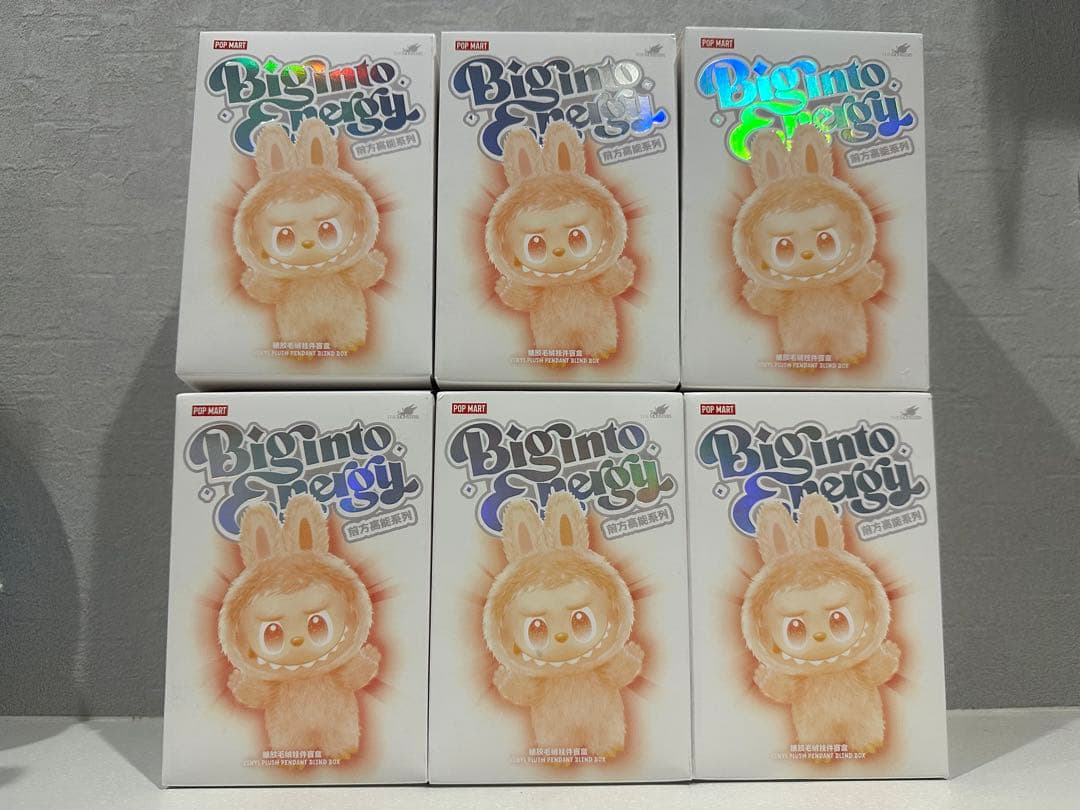 ※即日発送手続き可能　ラブブ　POP MART Big into Energy