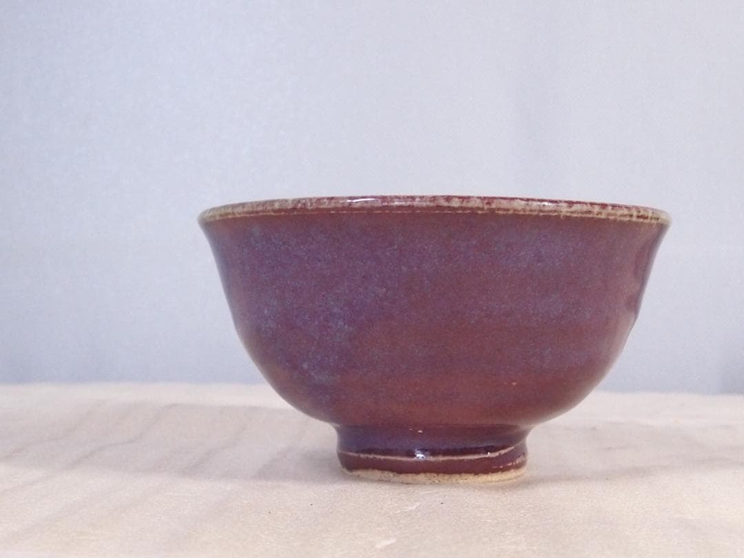 【未使用】伊勢 神楽の窯 奥田康博 均窯釉 茶盌/抹茶碗 茶器/茶道具/お点前