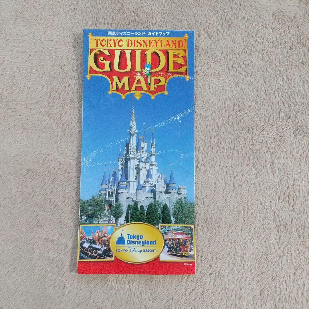 ディズニーランド マップ 2000年前後