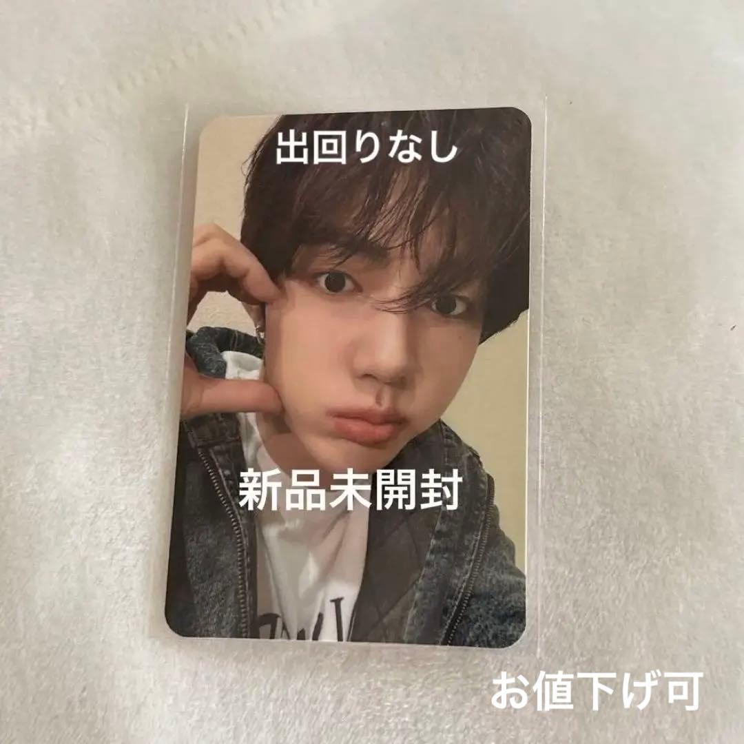 ジャンハオ トレカ zerobaseone Hoodie Zip-Up 特典