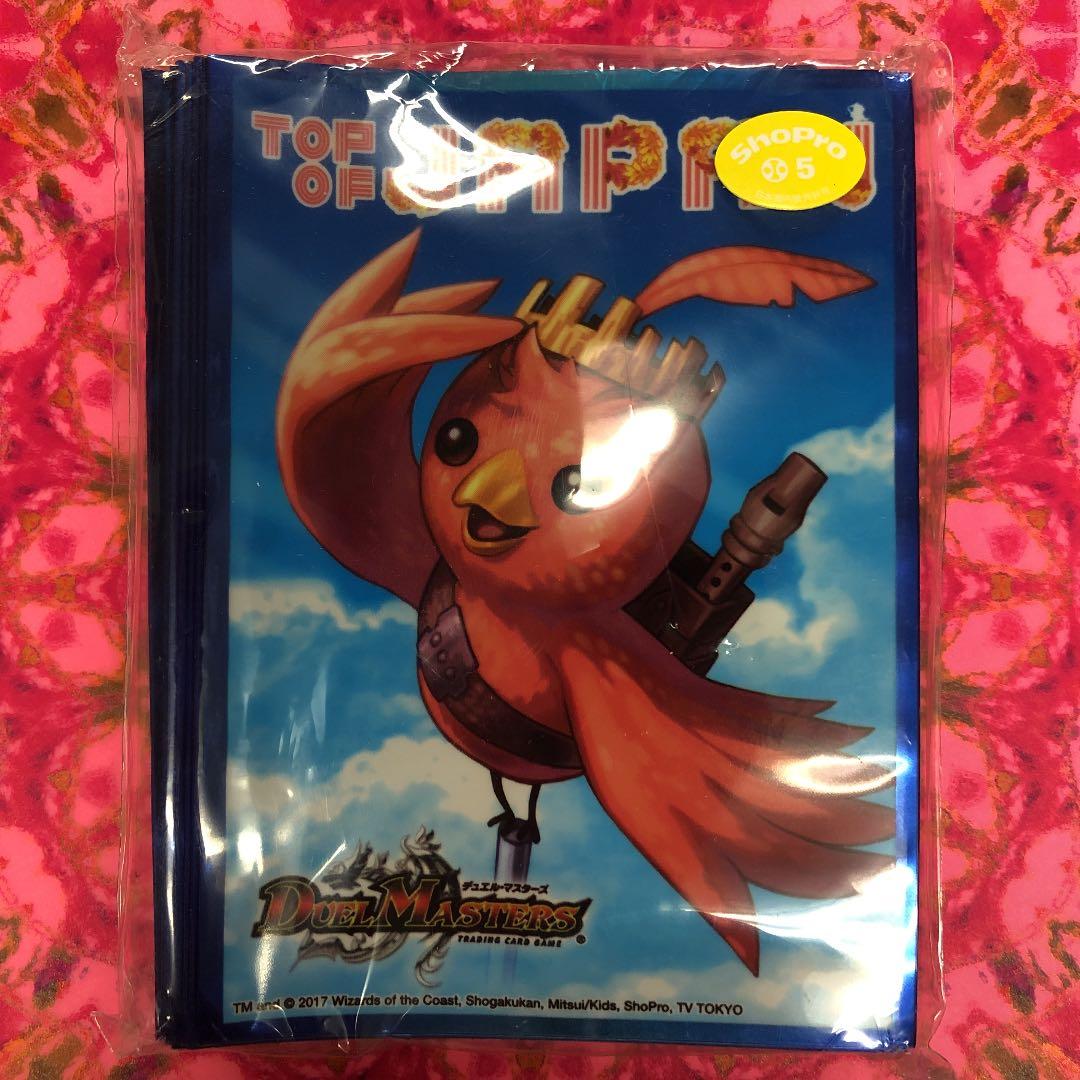 カードスリーブ　コッコ・ルピア　日本の頂‼︎