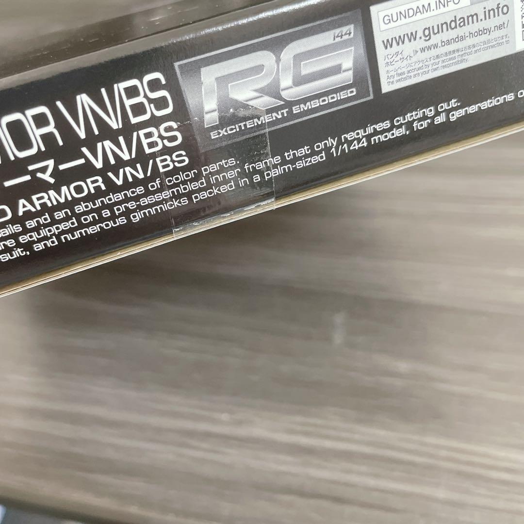 RG 1/144 バンシィ・ノルン 最終決戦仕様　+ 拡張ユニット　セット