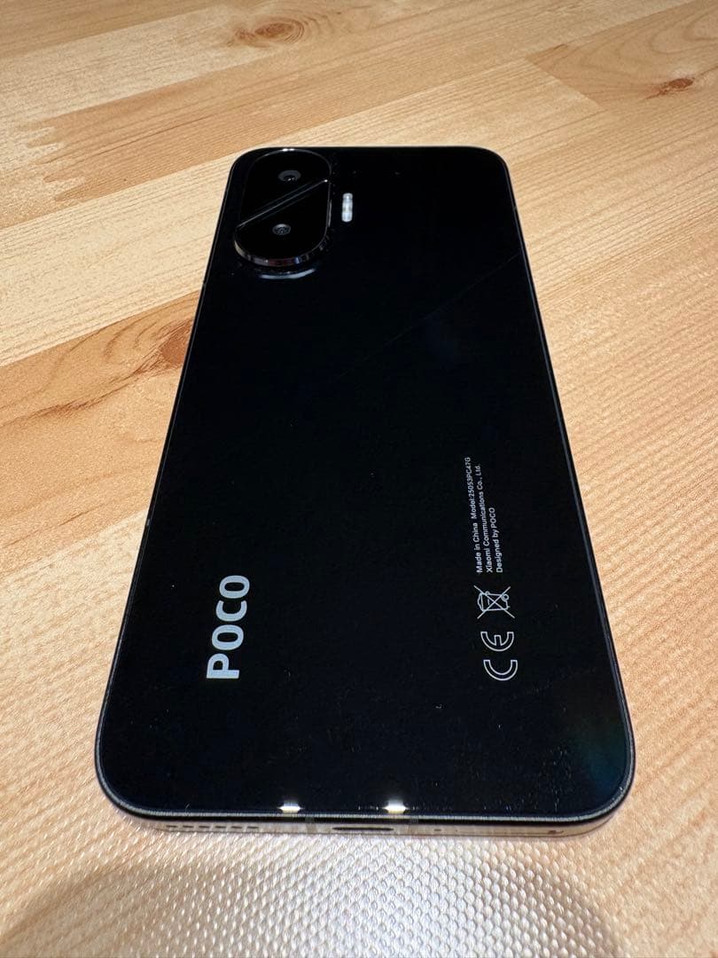 ファウザンアリさん専用 Xiaomi Poco F7 HyperOS 充電器付