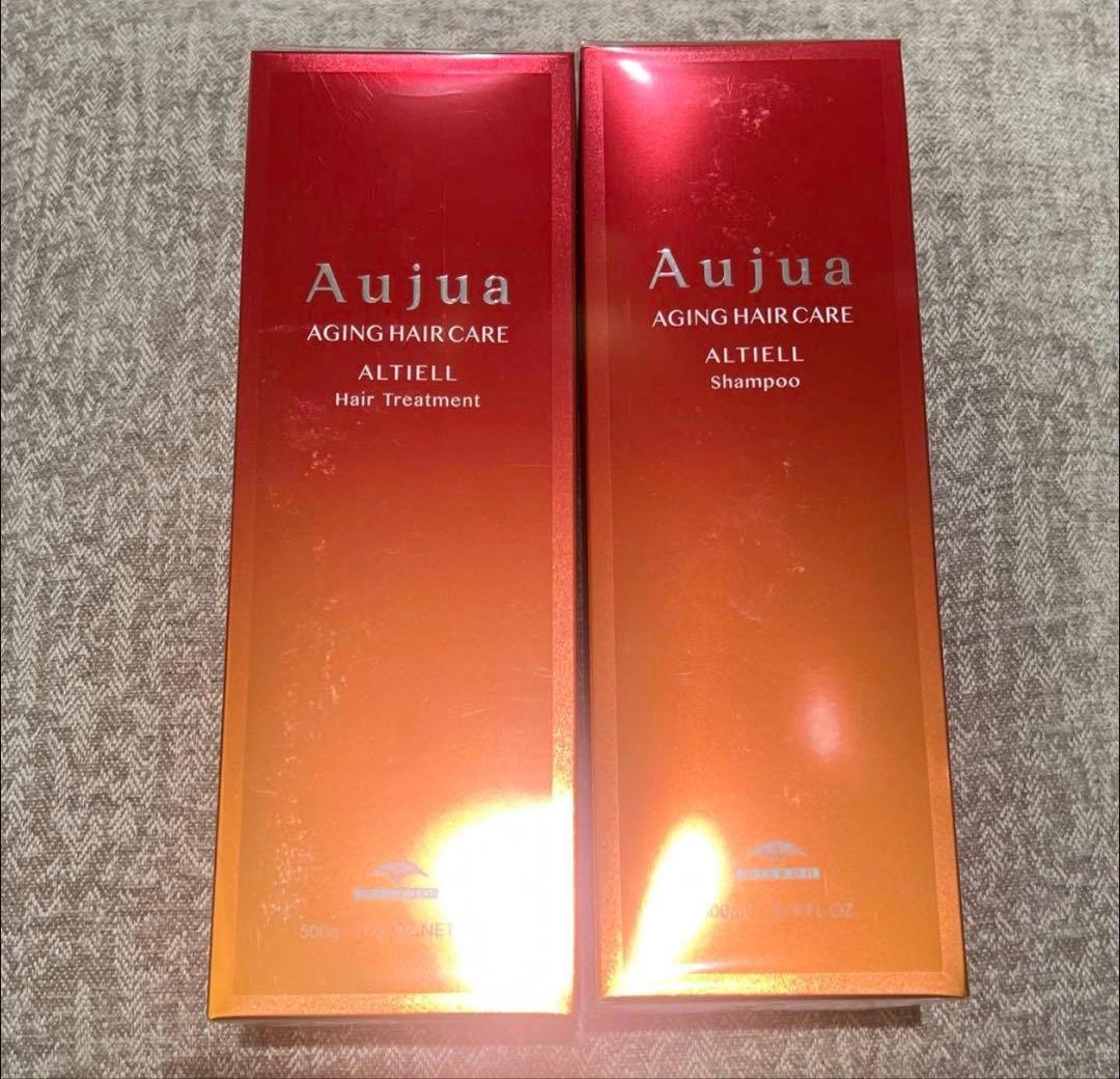 オージュア アルティール セット 500