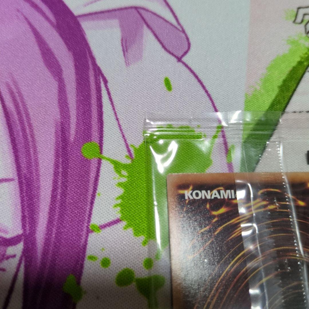 遊戯王 暗黒騎士ガイア ブルーシークレット　ブルシク