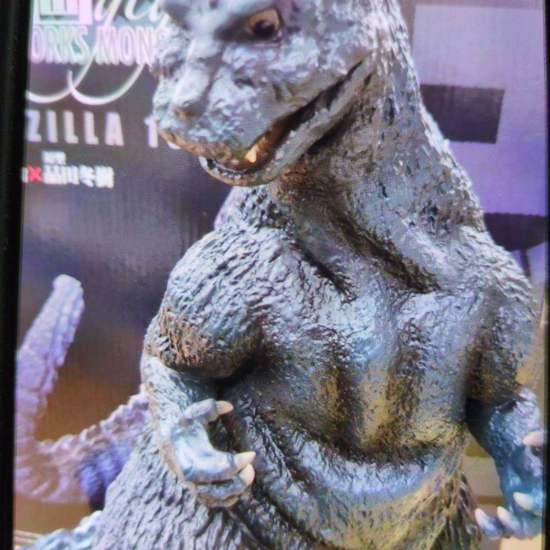 アートワークスモンスターズ。ゴジラ1954。