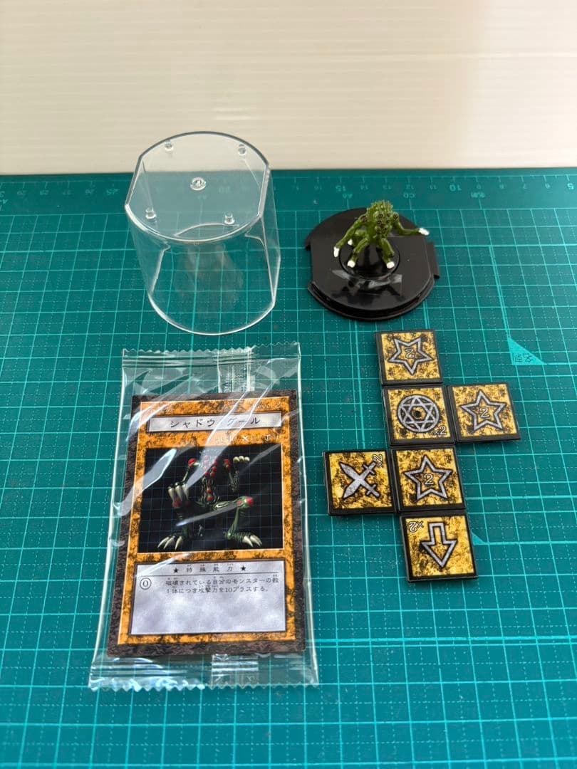 遊戯王　ダンジョンダイス　千年竜　シャドウグール　マンモスの墓場