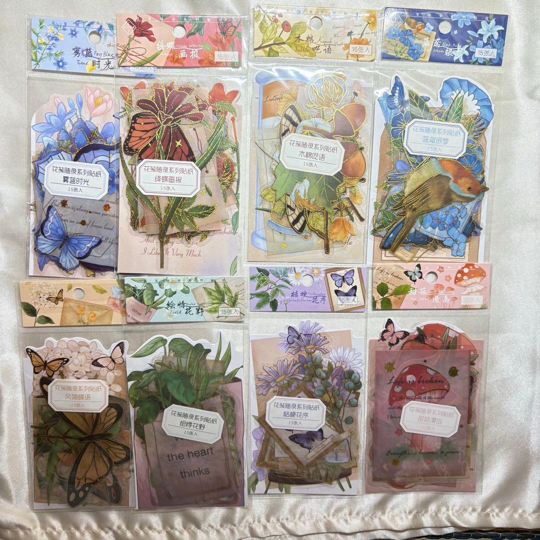 コラージュ素材 まとめ売り 紙もの　シール　メモ 80サイズ段ボールいっぱい