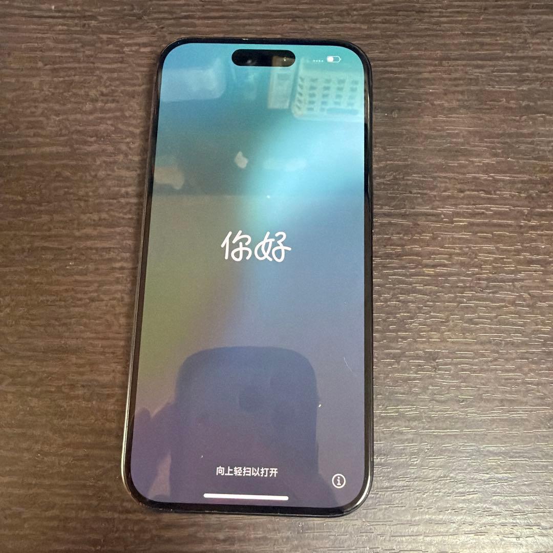 iPhone 15 Pro 256GB 本体 SIMフリー ブルーチタニウム