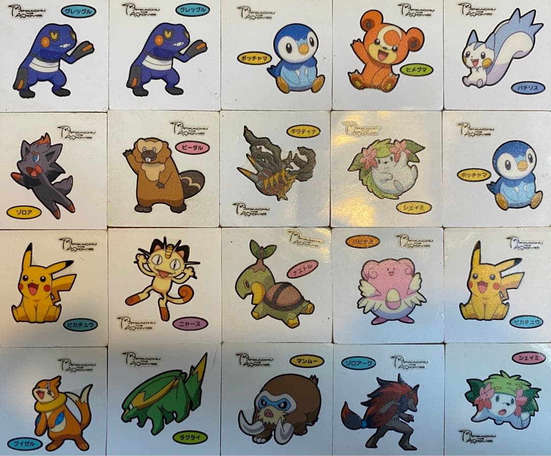 ポケモンパンシール【映画公開期間限定】