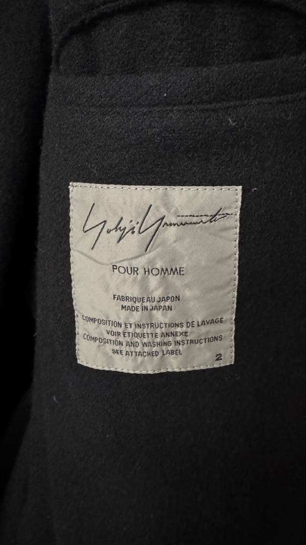 限定値下げ16AW yohji yamamotoウールテロテロコート