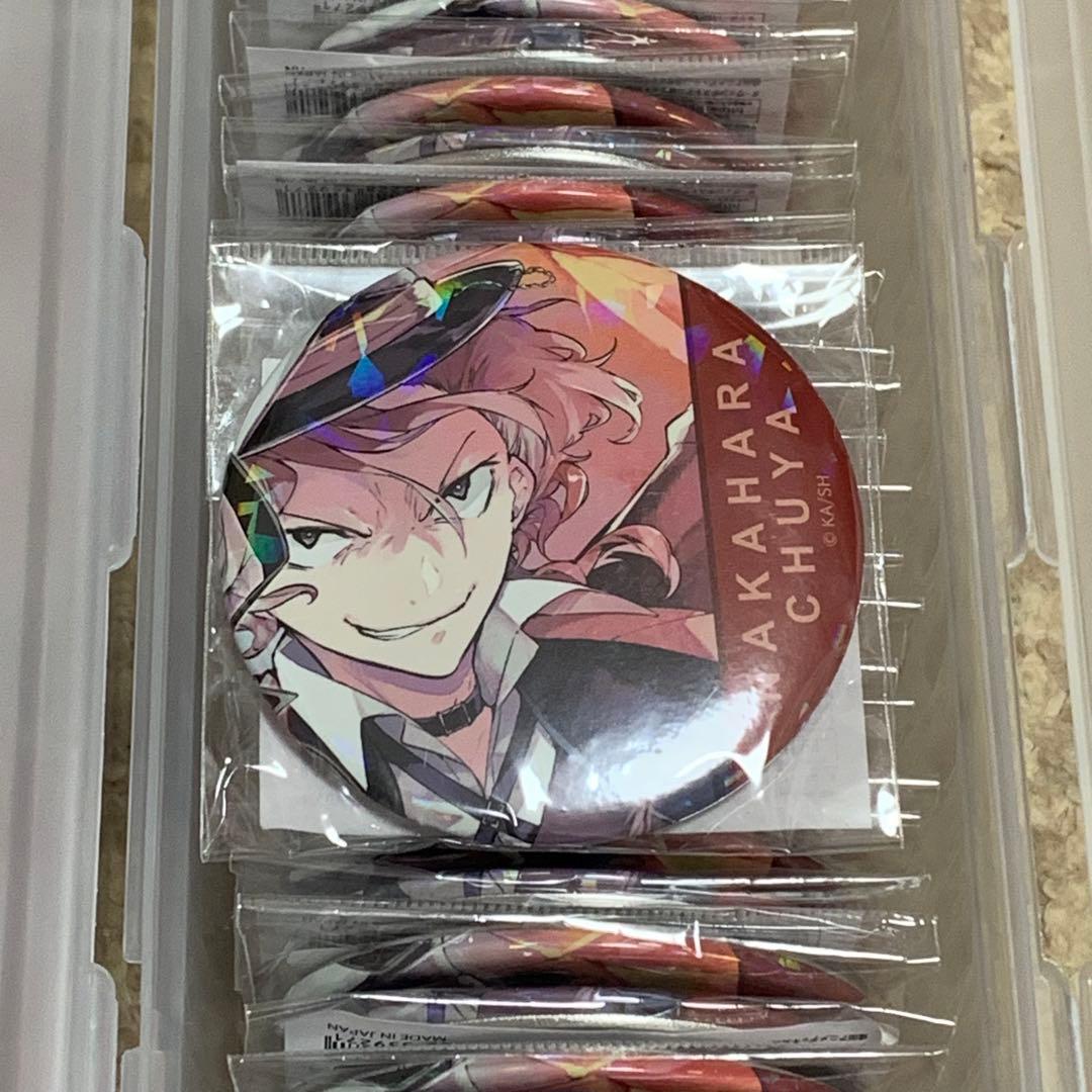 文豪ストレイドッグス 春河３５イラスト ホログラム缶バッジ 中原中也＜結晶＞