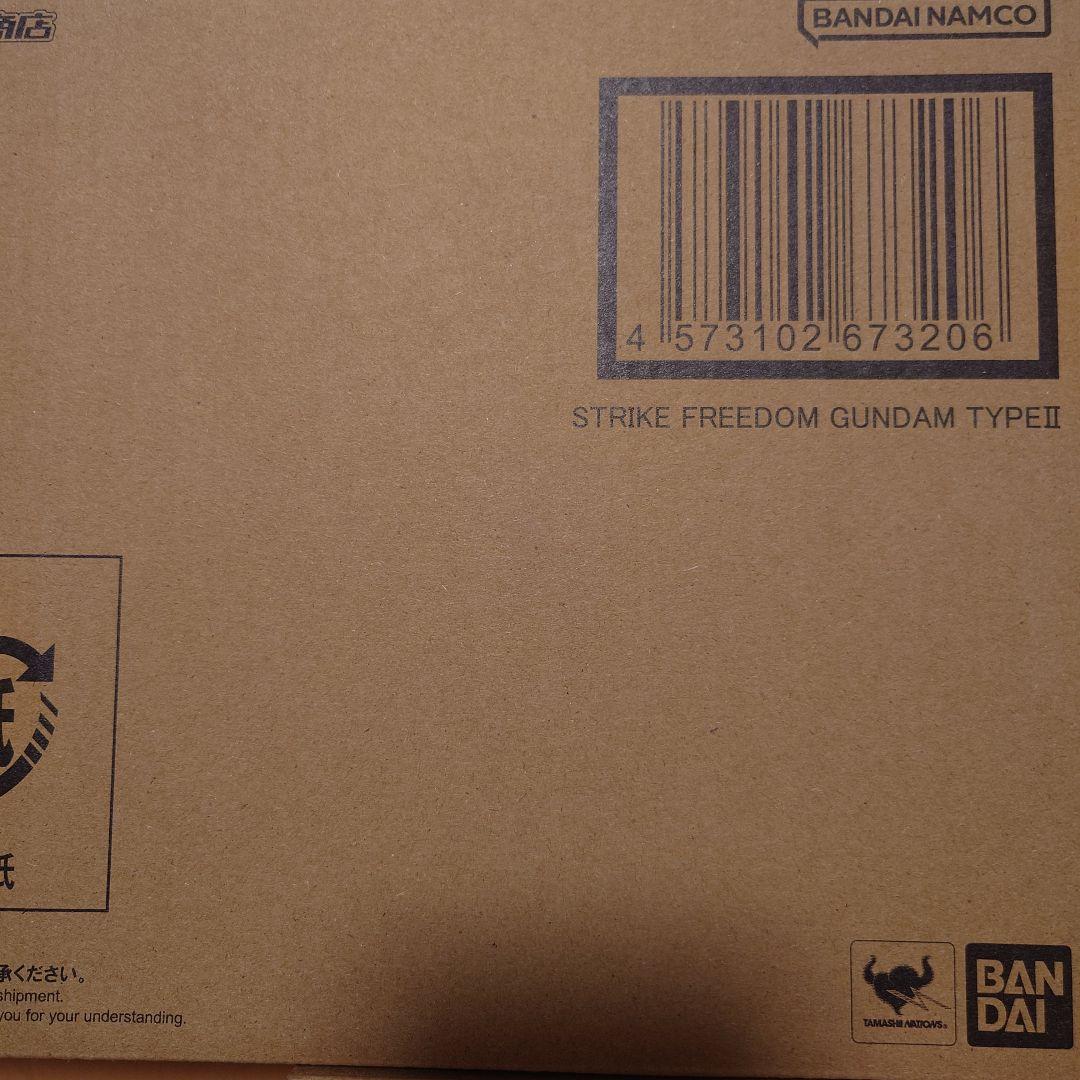 未開封メタルロボット魂 ストフリ弐式 ・プラウドディフェンダー・インジャ弐式