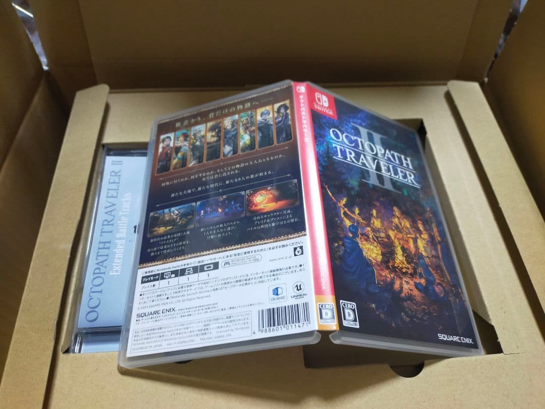 ニンテンドースイッチソフト オクトパストラベラーII 限定版