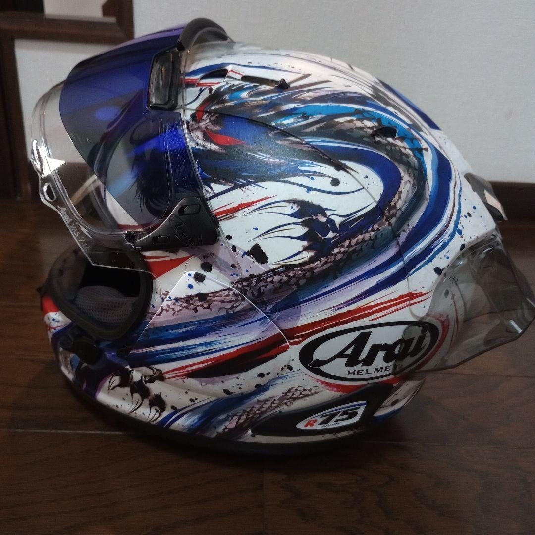Arai RX-7X キヨナリ トリコ 55. 56cm