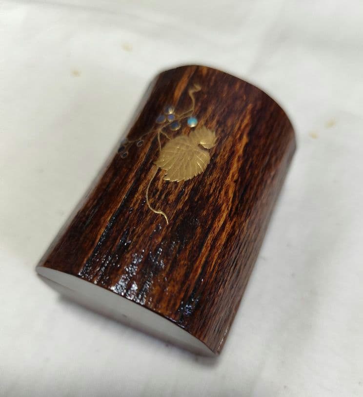 中村孝也作 蔦割香合 山葡萄