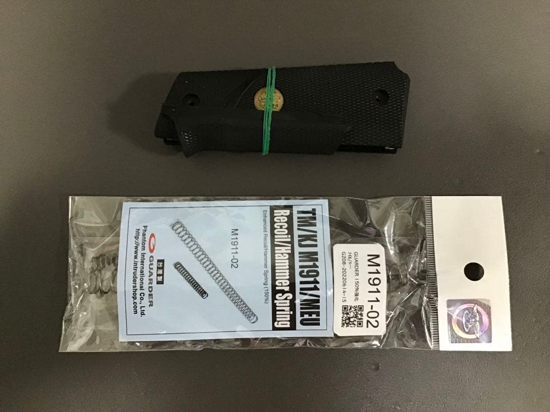 MEU 東京マルイマガジン2本＋CO2化用スプリング付