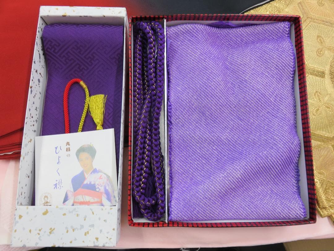 成人式 振り袖 フルセット 帯 長襦袢 帯揚げ 帯締め 草履 バッグ