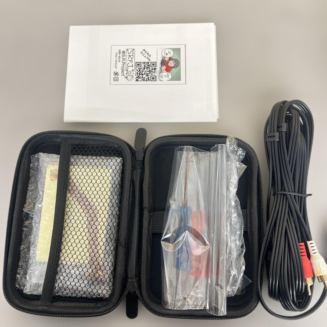 512526 GBASP用バックライトIPS液晶+TV出力キット