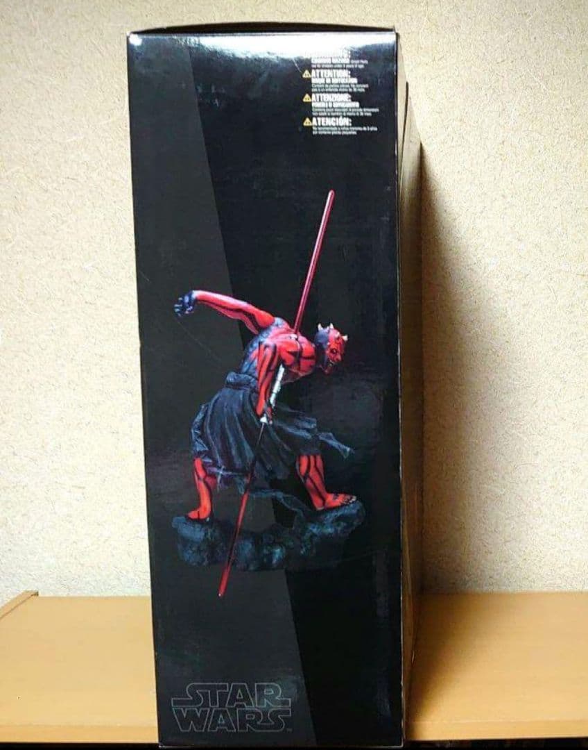 コトブキヤ ARTFX スター・ウォーズ ダースモール 1/7 フィギュア