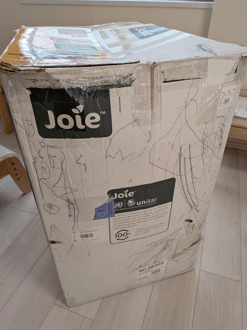 カトージ Joie スピン360Gti 回転式チャイルドシート