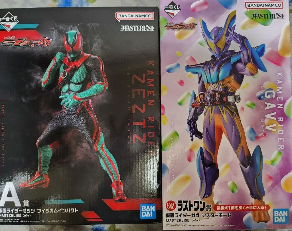 一番くじ仮面ライダー A賞 ゼッツ ラストワン賞 ガヴ