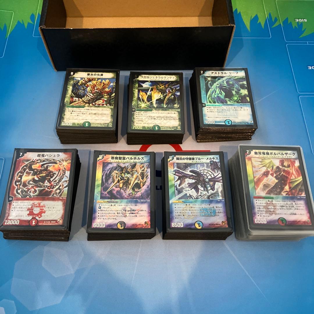 デュエマクラシック05 デッキ　(旧枠統一