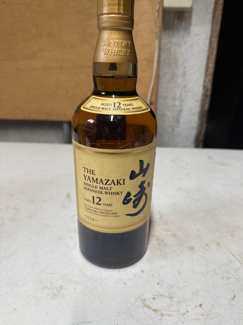 山崎 12年 ジャパニーズウイスキー