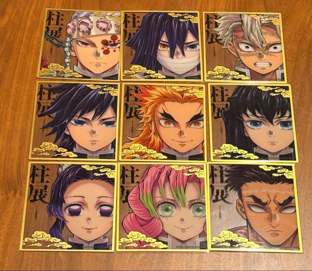 鬼滅の刃　柱展　ランダム ミニクリア色紙 全員9種