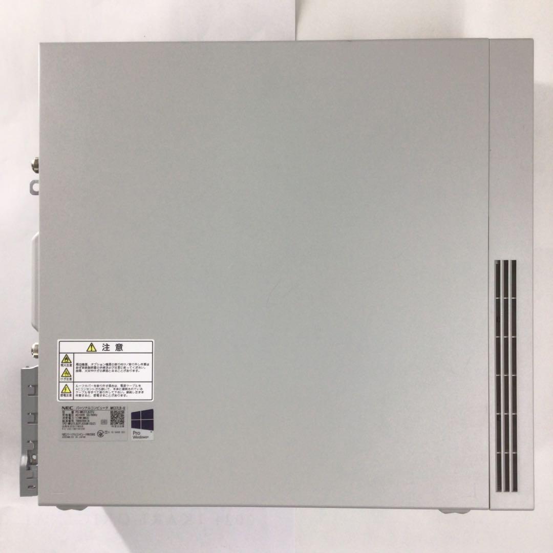 NEC/省スペースデスクパソコンWin11/i3/8G/1TB/DVD/送料無料