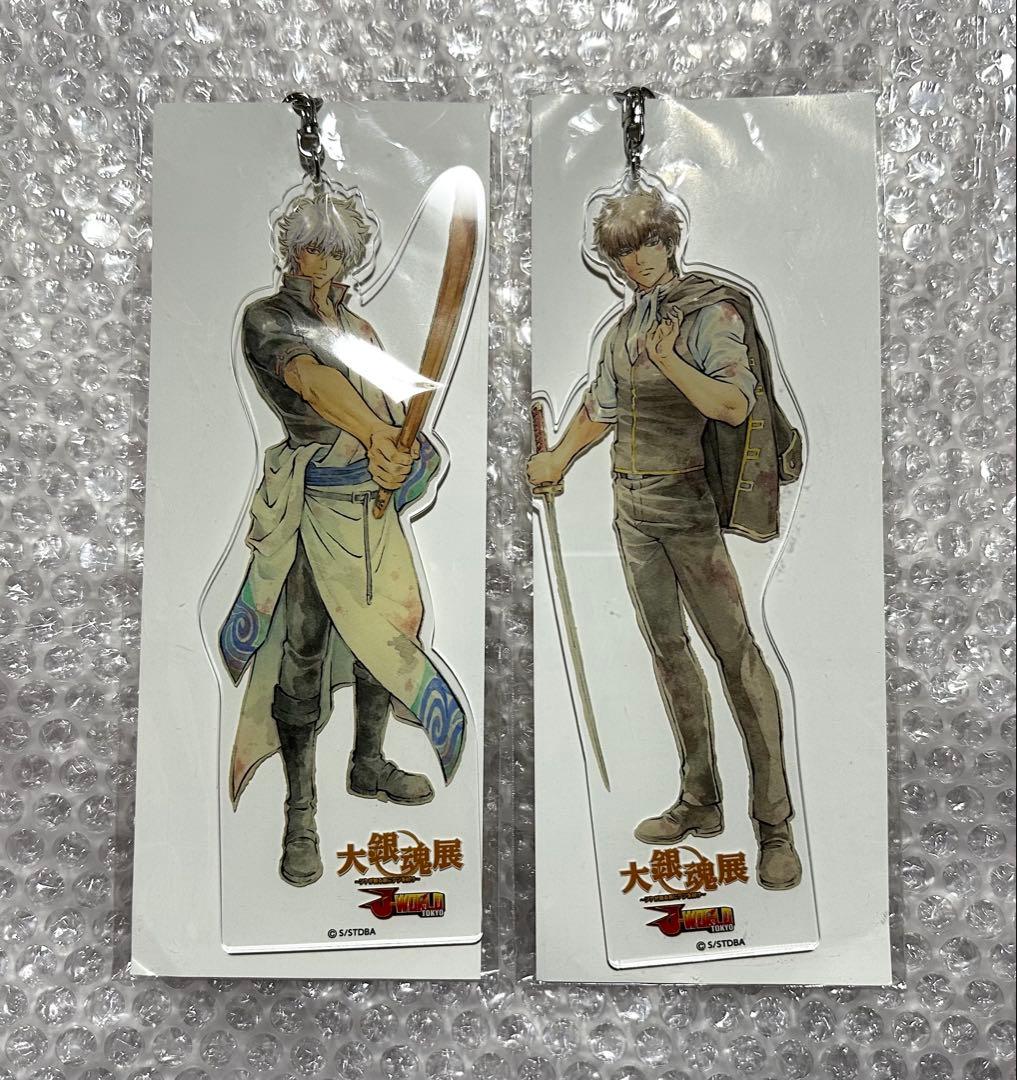 銀魂 大銀魂展 J-WORLD アクリルキーホルダー 銀時 土方