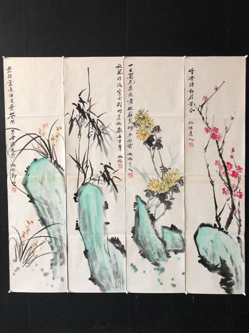 中国古美術★純手描き四条屏・梅兰竹菊画芯★国画・鄭板橋印款・肉筆・宣紙・带水印